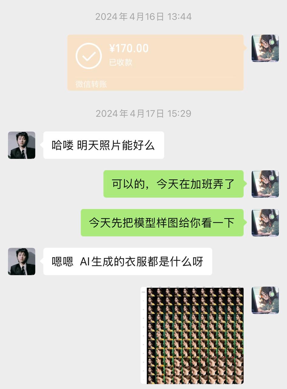 AI 小白在破局打造副业，实现月入 10W 复盘报喜​