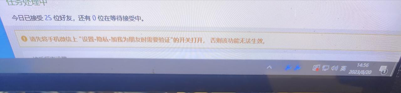 小红书国学日引流100＋实战sop​