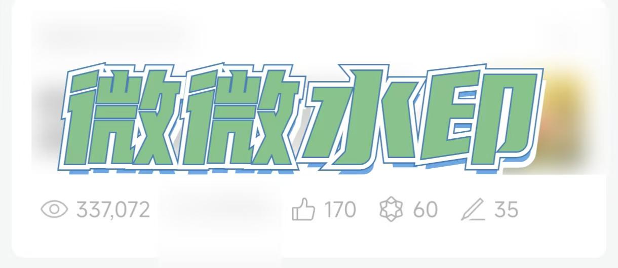 《零基础 21 天突破，AI+拆书的道与术。》​