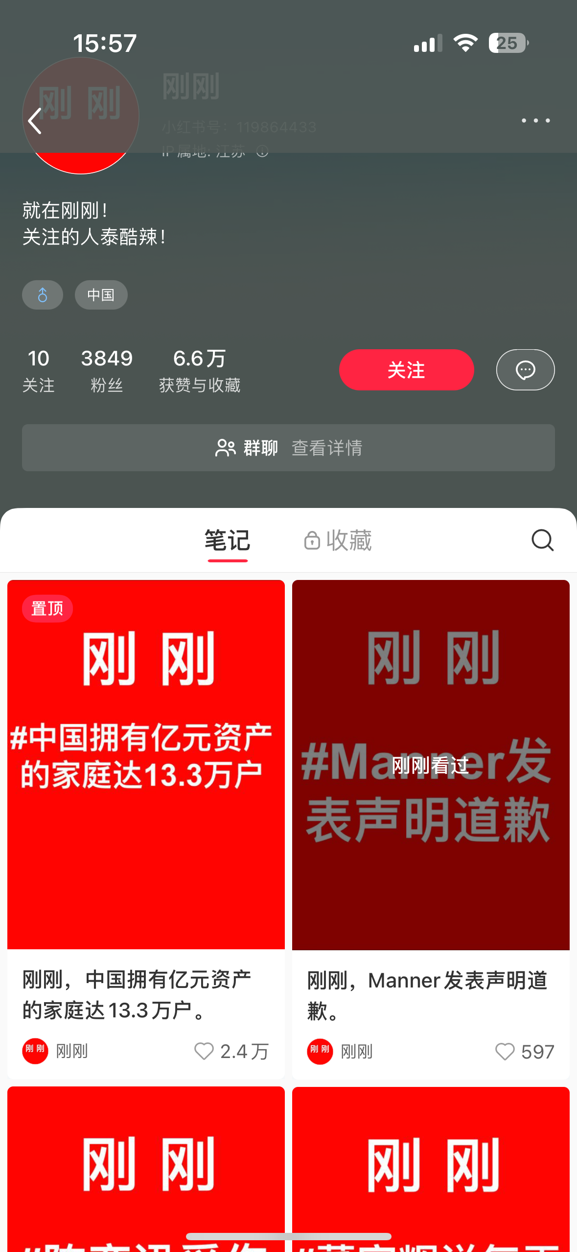 AI项目实战-自媒体图文生成《历史上的今天》​