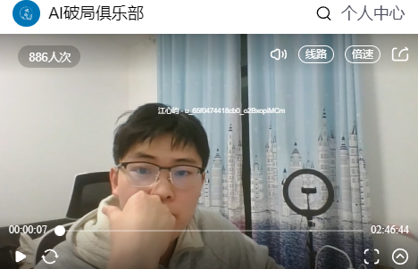 四个月，从小白到教练，3小时，一场酣畅淋漓的教练分享，小红书03期教练复盘贴，回答你我都做对了什么？全文2W4k字，内容很干，接满水杯再阅~​