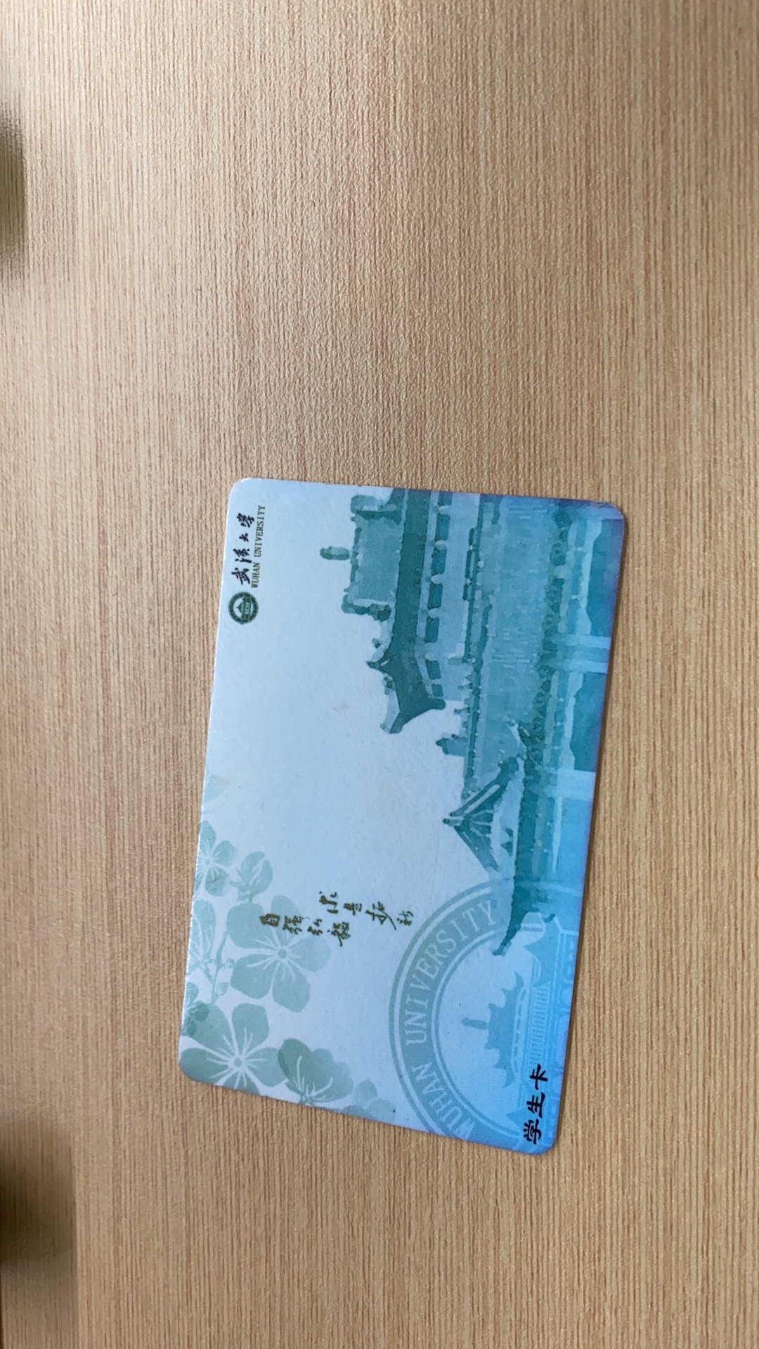不到一年播客订阅量10000+，播放量破30万，TO B、TOC双变现！——素人播客起号 & 变现全攻略​