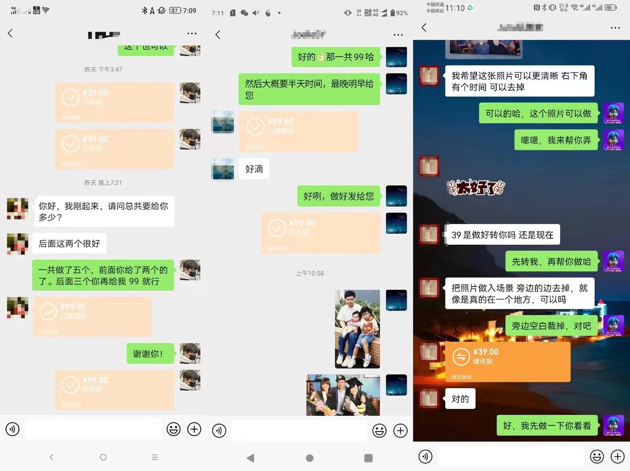15.3 万播放量，到手 4 位数！AI 让老照片动起来为何如此受欢迎？​