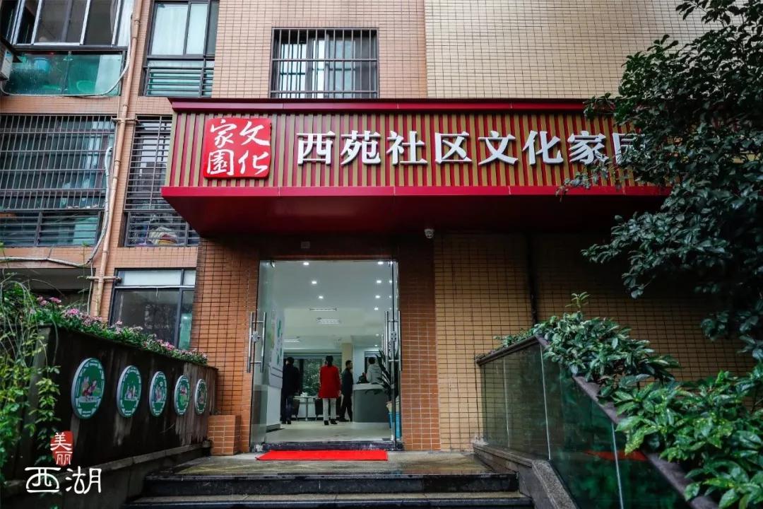 我把编程机构，开到了社区和学校里​