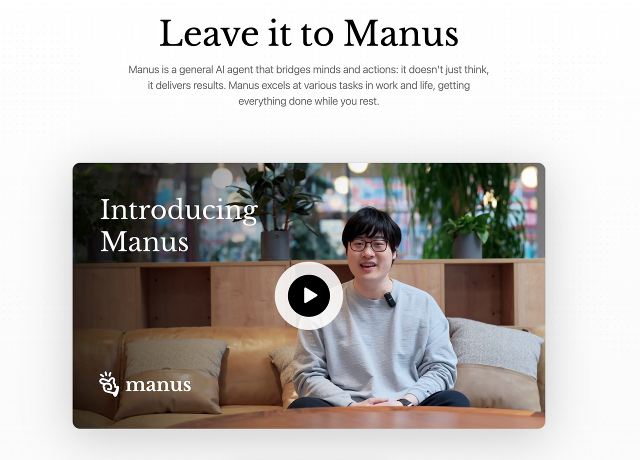 《一篇文章上手Manus，小白建议收藏！（附邀请码技巧）》​