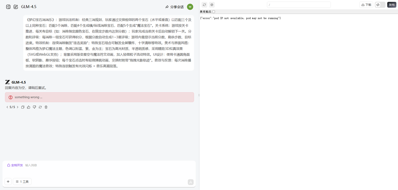 弃坑 Cursor，我选择 Claude Code！（附4大API接入方式）​