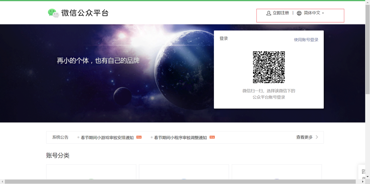 AI 开发 2048 益智游戏​