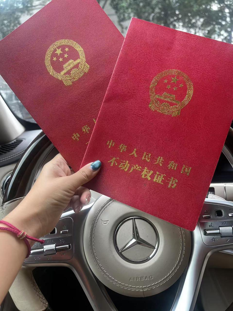 请Deepseek做我的玄学水晶创业导师和命理师助理，营收破200万​