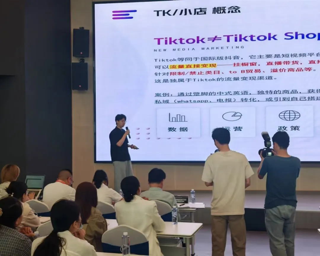 海外淘金！真诚是必杀技~我做马来西亚tiktok本土店的一些经验分享！​