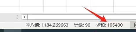 3月/4月单兵AI代写均拿下10W+GMV经验分享-AI代写单兵必看​
