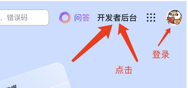 飞书多维表格秘技：一键批量提取、DeepSeek R1分析和改写抖音爆款文案​