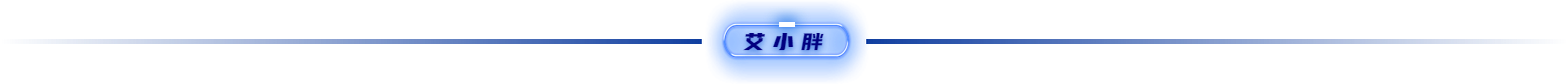 AI绘画_AI换脸技术EcomID​