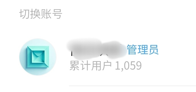 AI 开发图片压缩小程序（1000用户）​