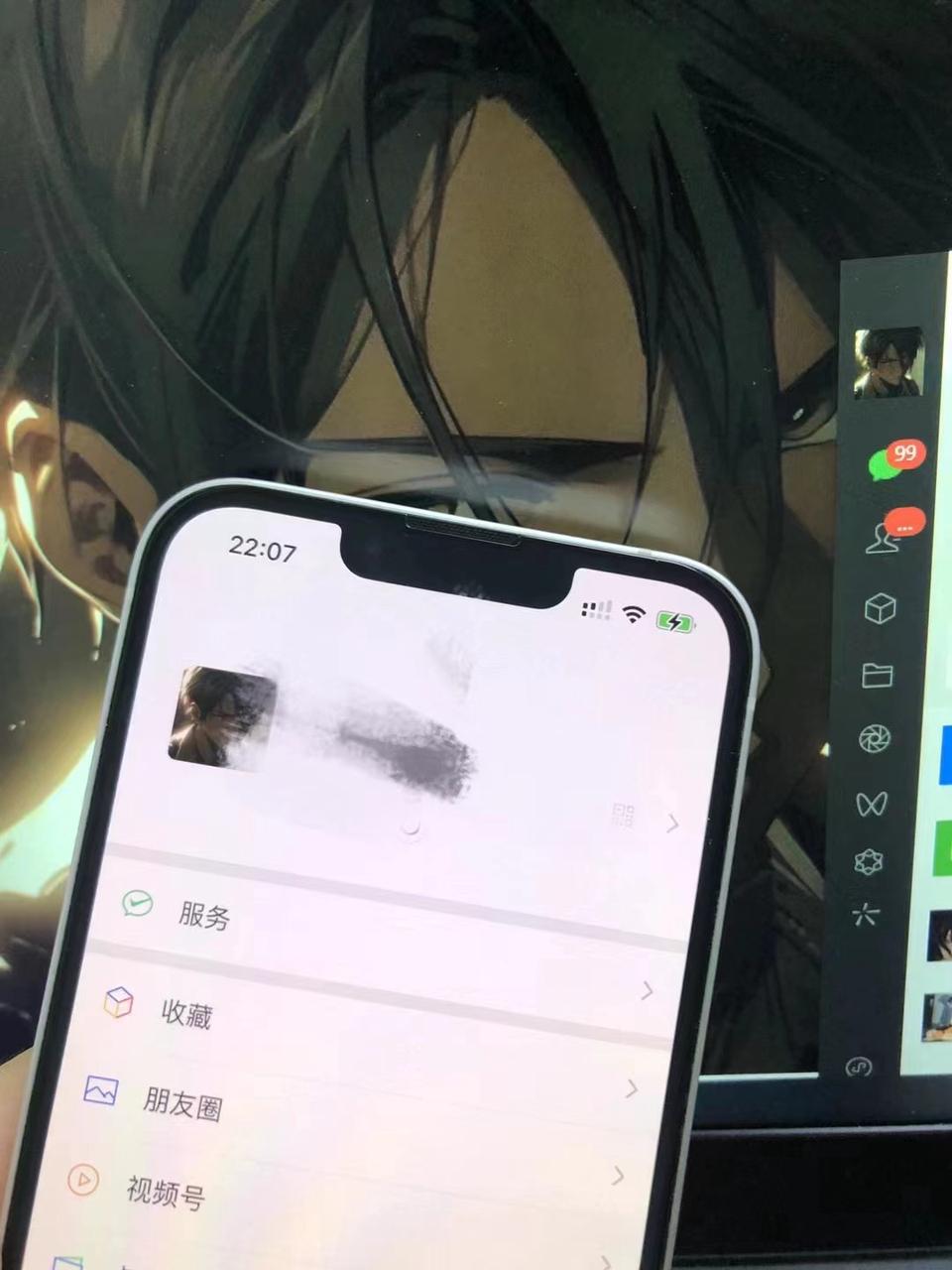 我是如何通过抖音评论区，9个字引流2500个创业粉，变现1W+​