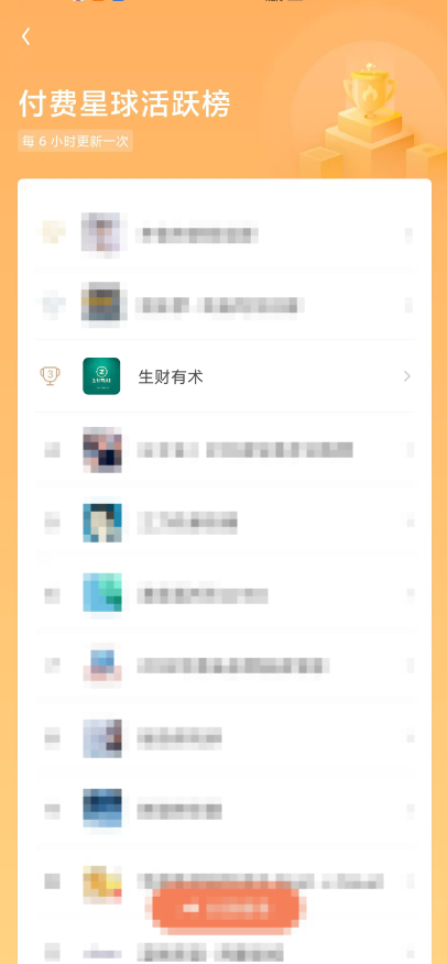 新人第一次迈过商业市场那道0-1的门槛——小红书虚拟资料项目复盘​