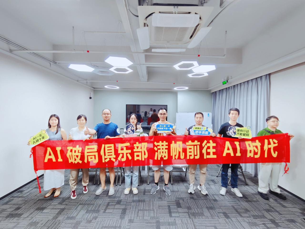 2025.6.28AI小红书引流避坑+私域变现复盘​