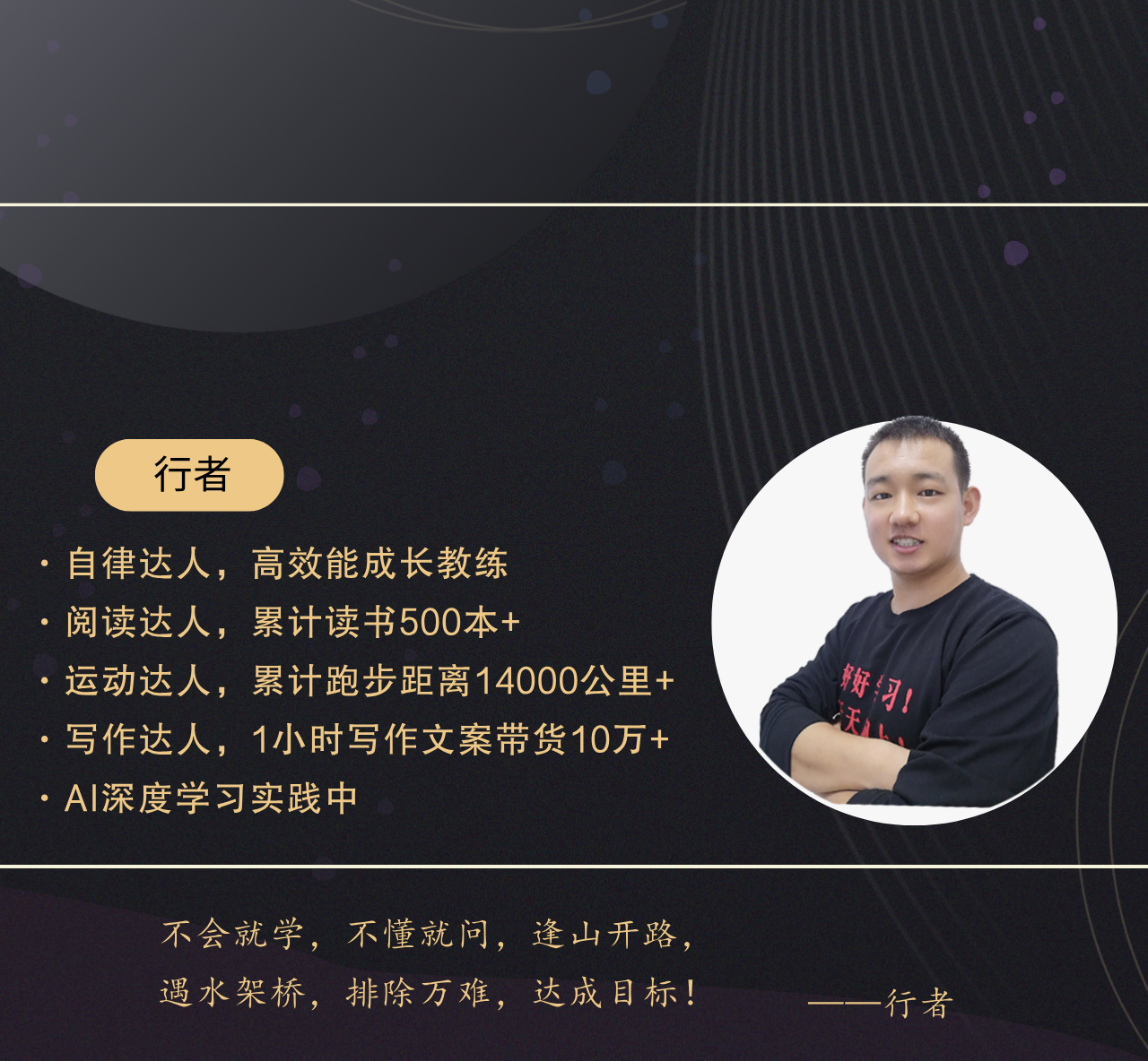 播放量33.2万，涨粉3300+：10分钟批量制作数字人，10倍提高数字人创作效率（毫无保留深度复盘）​