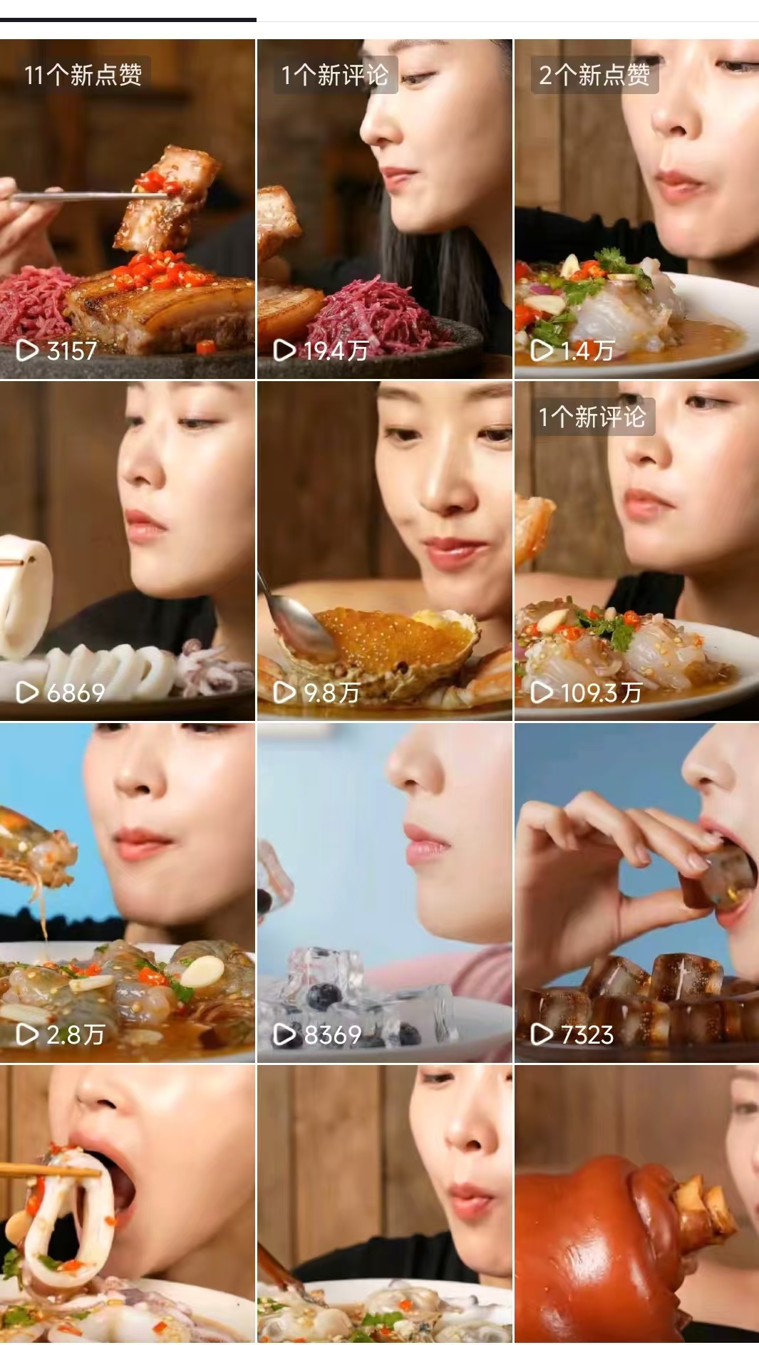靠 Coze 工作流做 AI 美食号，视频单条百万播放，小白也能抄作业​