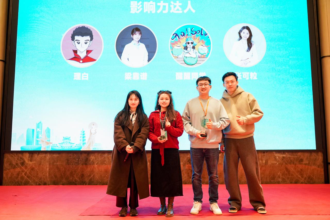 2025福建见面会：很多人赚不到钱，不是能力不行，而是见识太少​