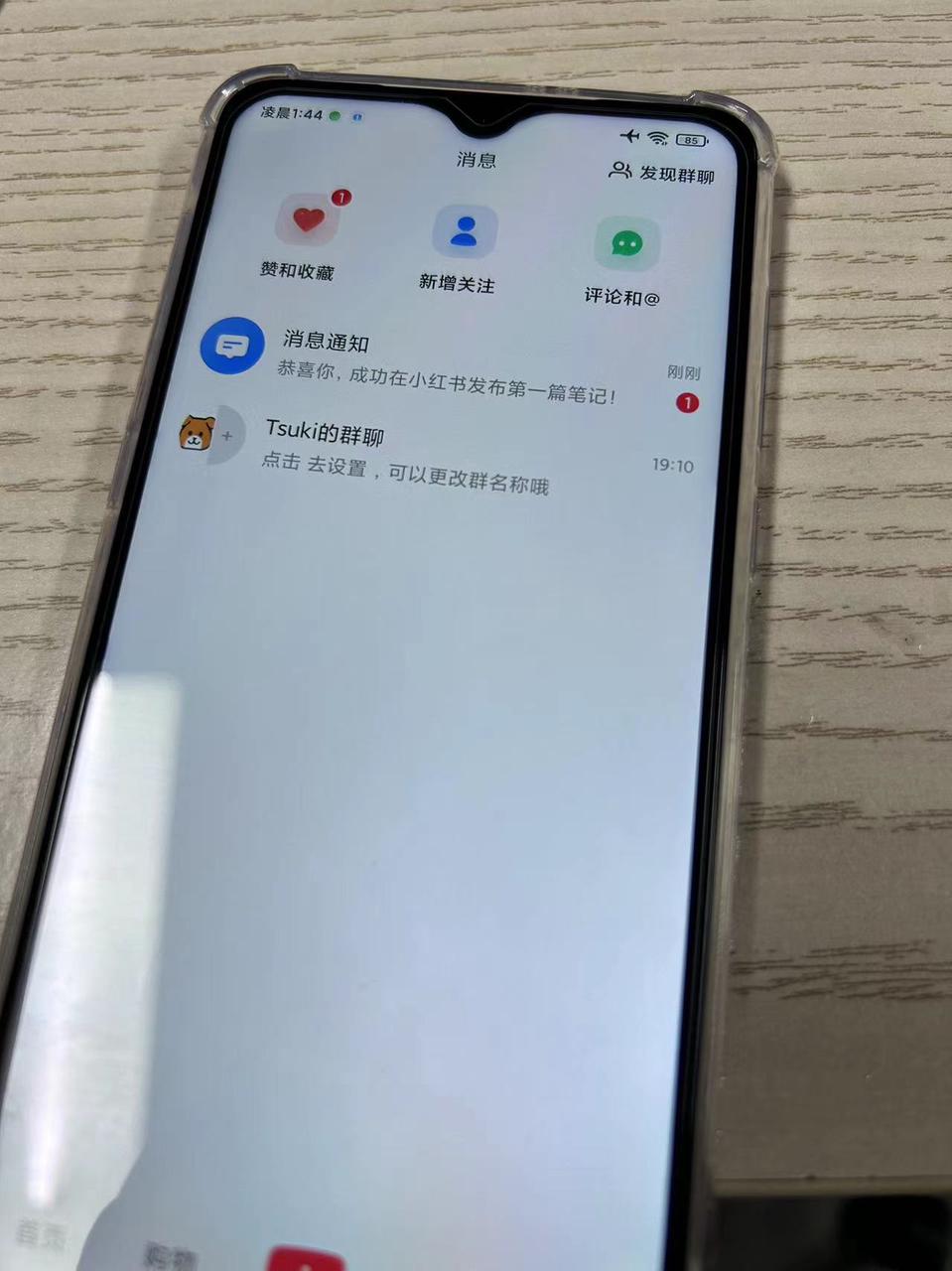 小红书矩阵搭建，技术层面的sop，看完可以直接实操的教程​