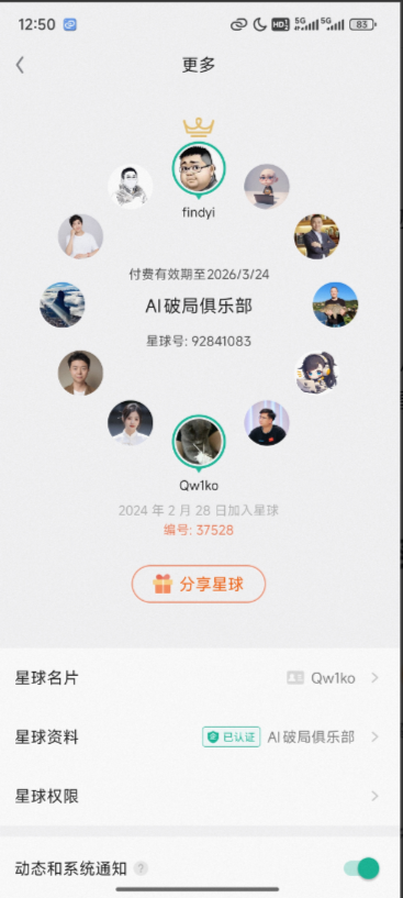 从入门到月入5000+只用了20天，零基础MATLAB的逆袭​