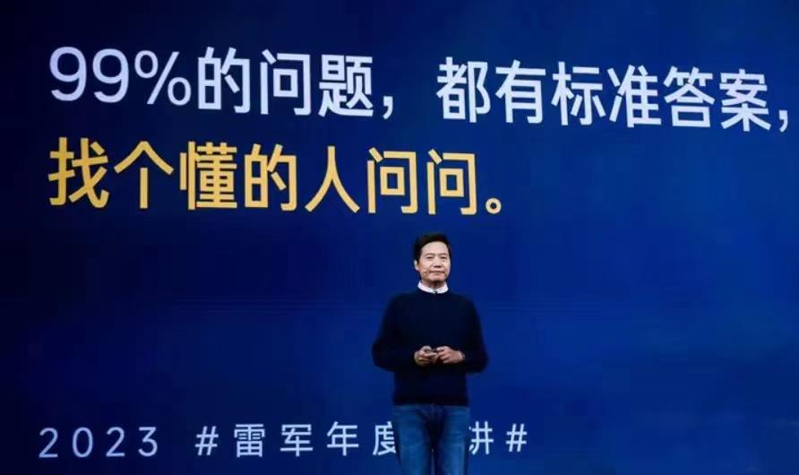 AI健康养老知识库​