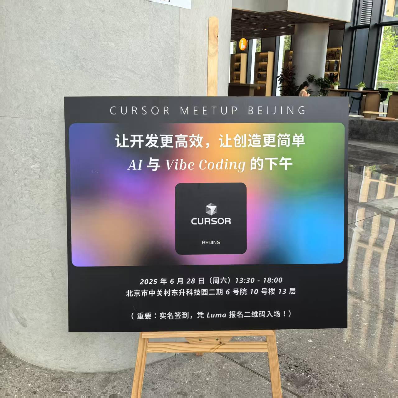 开发者的黄金年代！！​