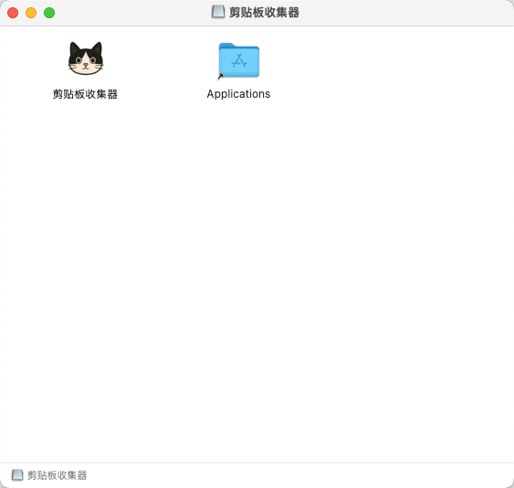 [AI开发]一键保存素材到obsidian笔记​