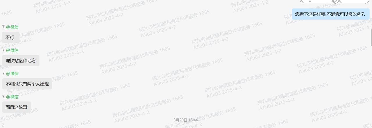 小白0-1的突破，参加训练营两周复盘  ​