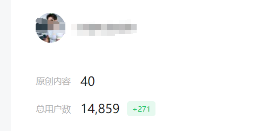 春节 10 天，涨粉1.5W，200W 阅读，变现 5万，我抓住了 DeepSeek 风口 ​