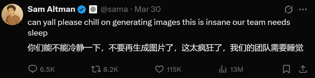 压箱底教程！豆包+剪映+即梦三件套生成吉卜力视频，彻底解决GPT-4o不能用难题​