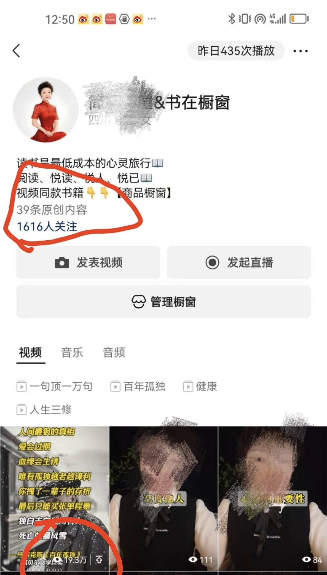 50岁全职照护妈妈的AI副业翻身记：零基础4个月，在家赚到3000+！​