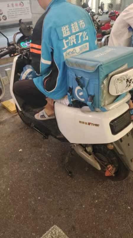 04年外卖小哥转型同城陪玩，从0到1半年利润一百万，5000字深度拆解​
