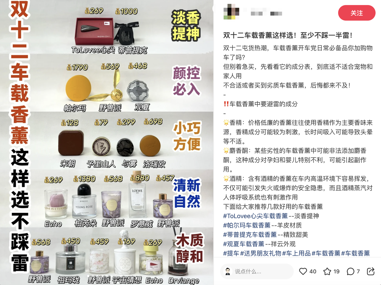 适合新手的10个自媒体副业项目测评 1～5​