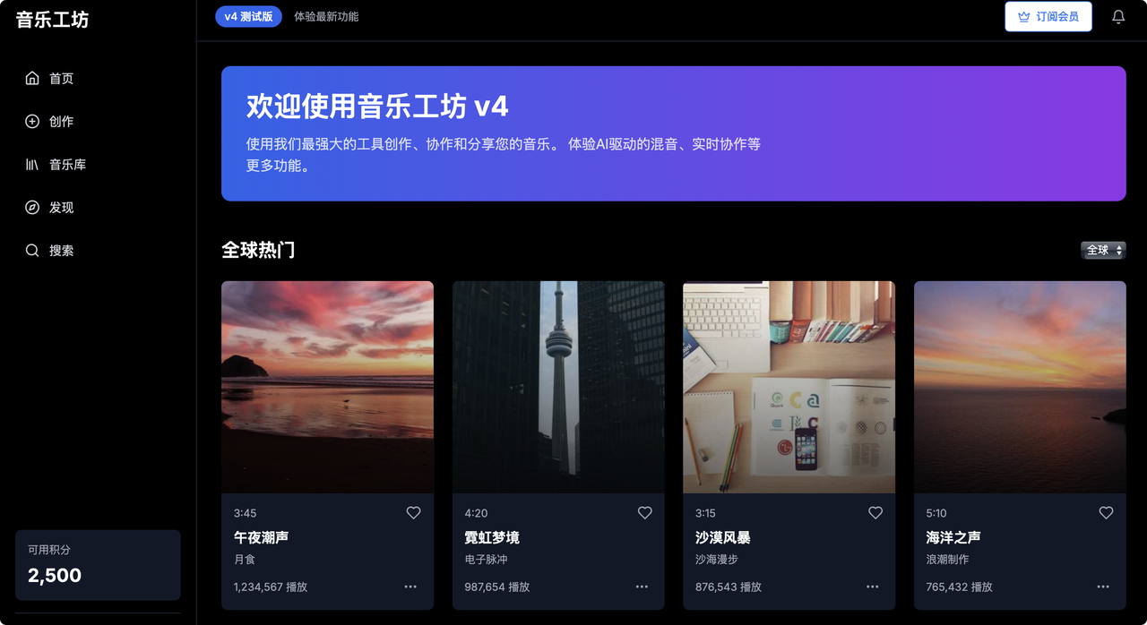 利用AI工具copycoder + bolt 三句话复制想要复制的网站​