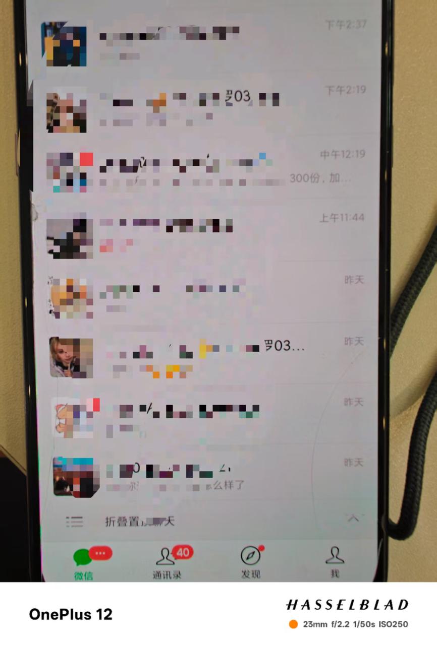 我的 AI 代写探索之路，从懵懂大学生到落地团队，万字深度复盘​