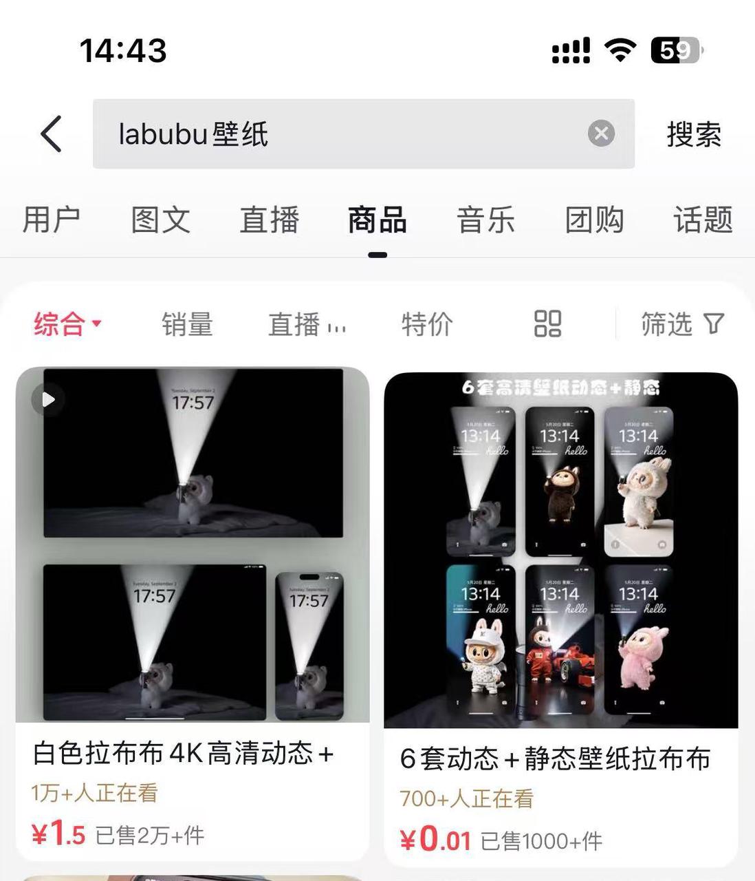 用AI一键批量制作Labubu手机壁纸，手搓一个Agent！​