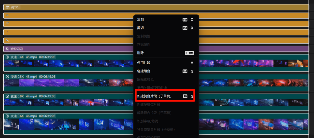 写在破局行动前，视频号带货30天复盘​