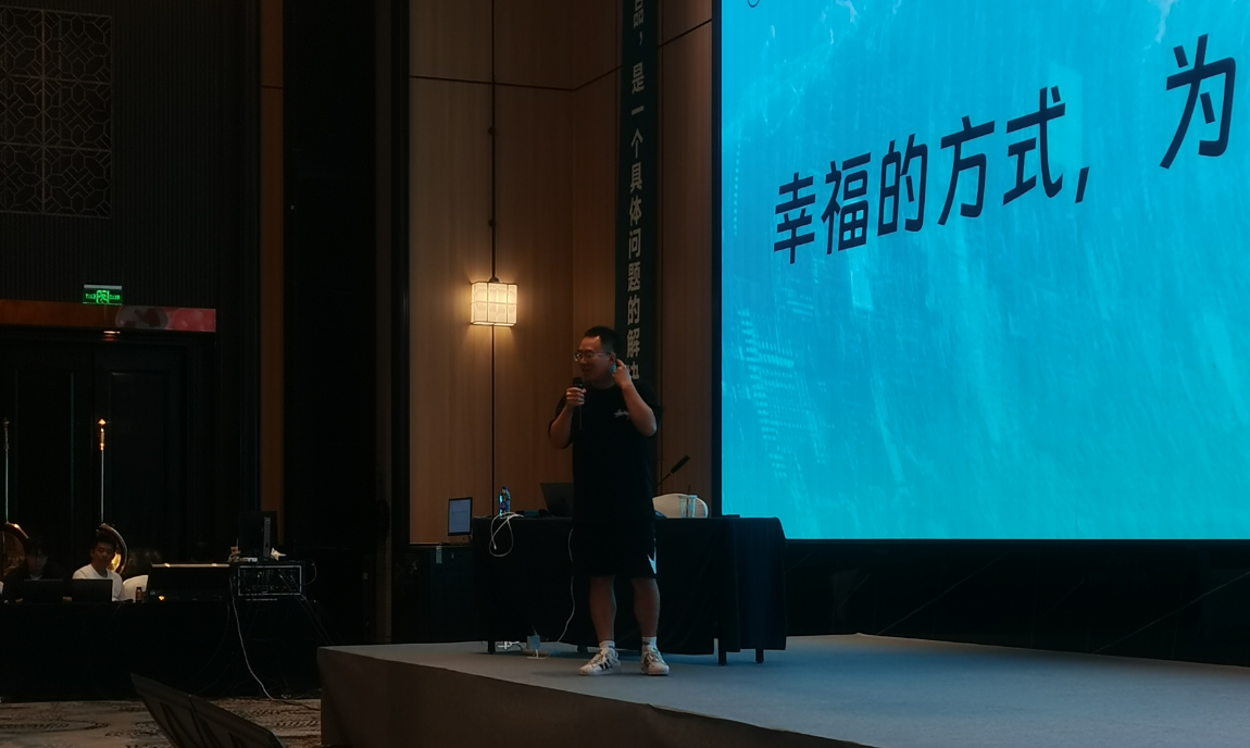 AI出海，刘小排老师线下课复盘​