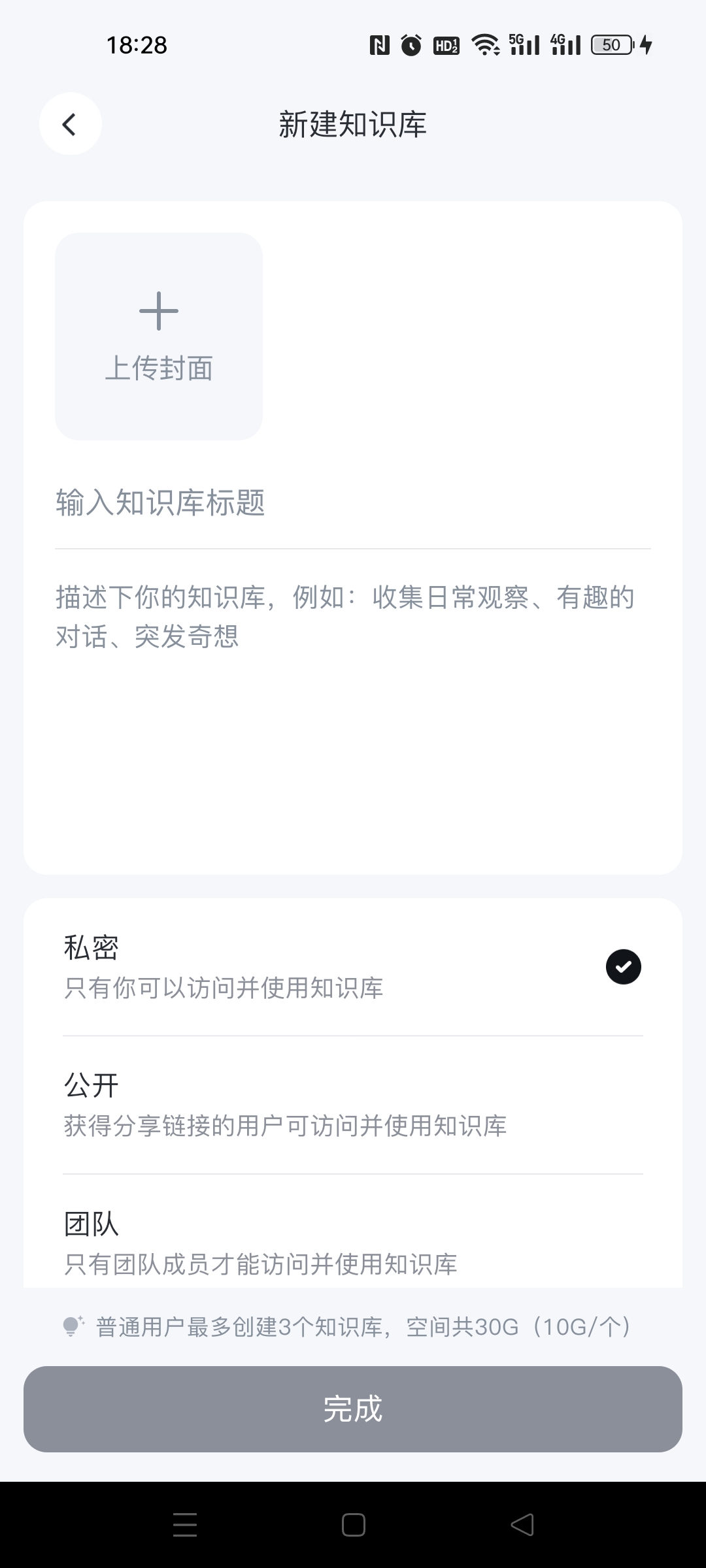 十几种AI工具/插件的强力组合“武器库”​