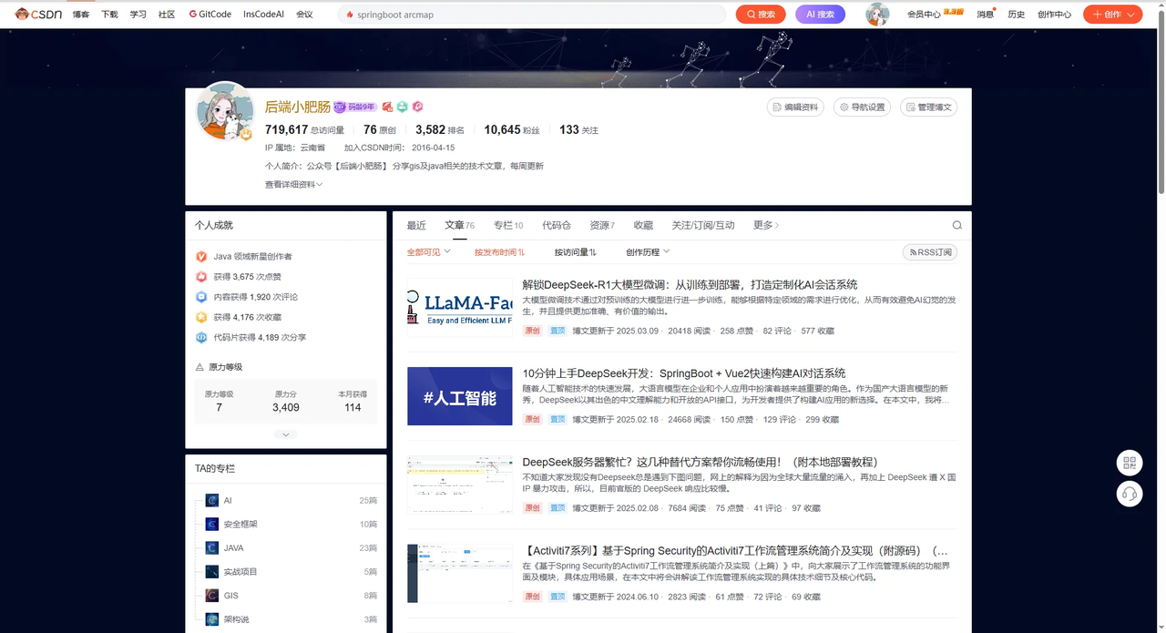 从被裁程序媛到月入过万自由人，我只用了90天！秘密藏在这几个操作里​