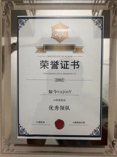 90%的上岸率，两次绘画领队和一次写真教练的复盘 ​