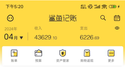 单打独斗100天，从负债20万到月入4万+的经历分享​