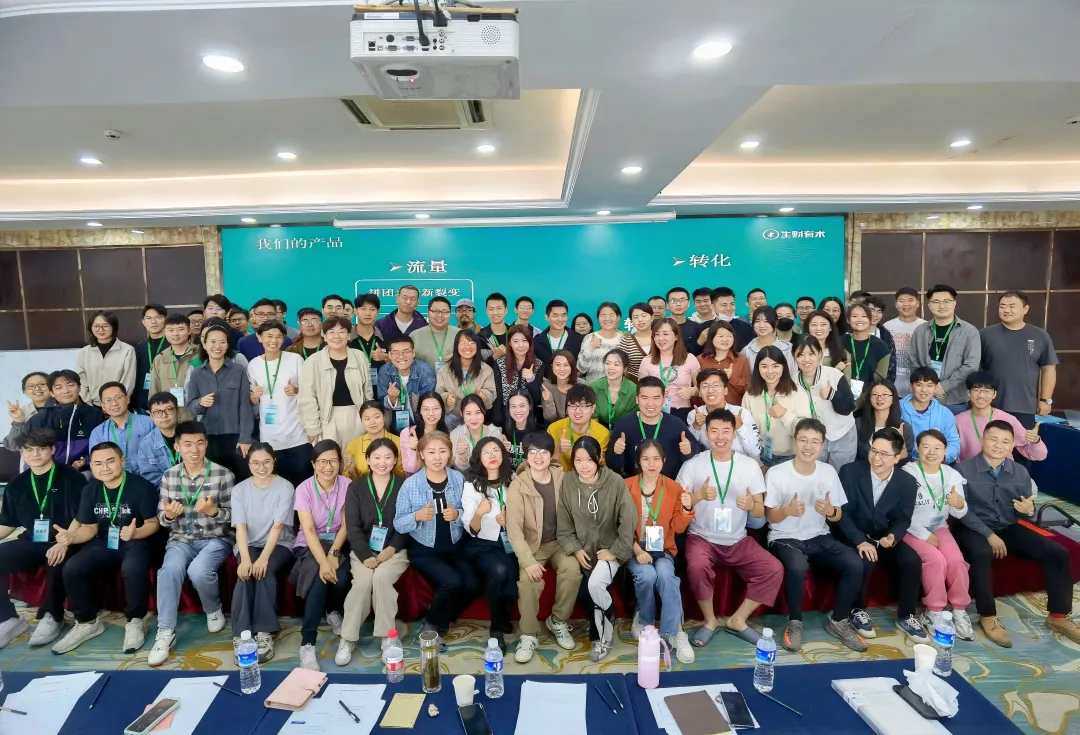 从生财的航海实战到线下办公，找到自己的业务和合作伙伴​