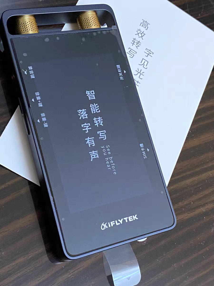从浮躁到沉稳：一个医生的AI赋能之路​​​