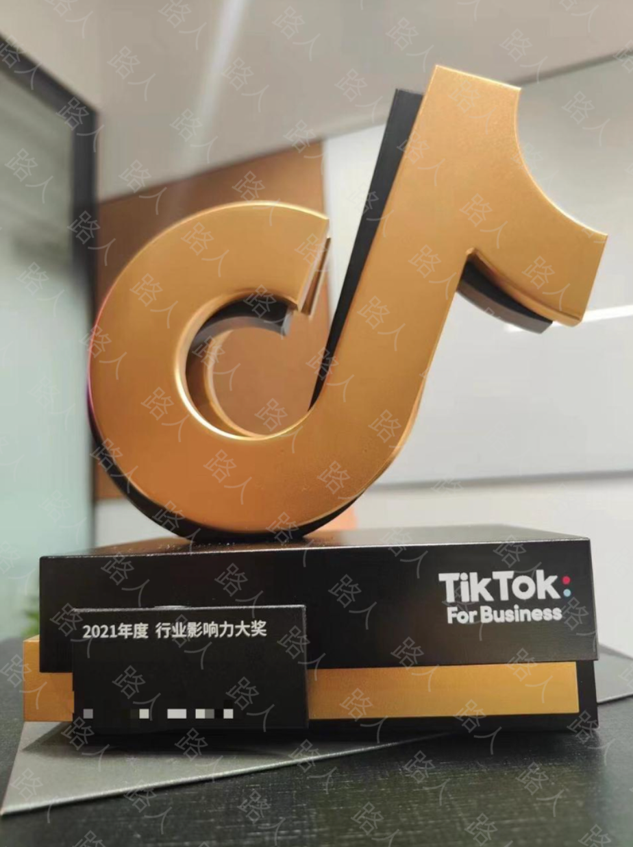 TikTok 投流实战指南（一）：20 美金启动投流第一步​